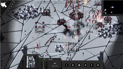 最后的巫后众王纷争的年代中文版