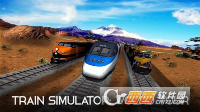 火车模拟3D手游 v2.1 安卓版