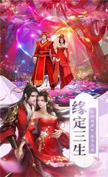 大唐签到十八年突然发现是西游.jpg