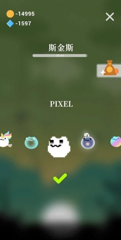 月蛙翻转跳跃游戏官方版  v5.4.4