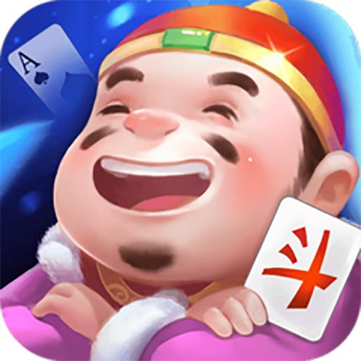 金游斗地主送200元