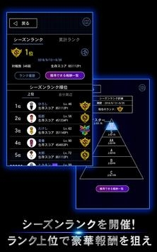 青鬼online