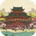 江南市井图手游官方最新版 