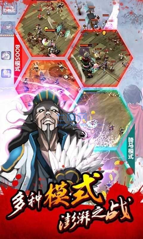 亡灵杀手官方正版