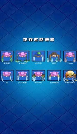 萌萌拳超人 2024-06-25 15:08