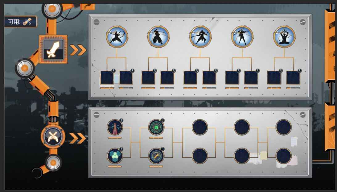 生活的真相教育模块最新版免费金币去广告  v4.2.3