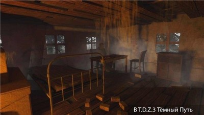 死亡区3黑暗之路 2024-06-25 15:08