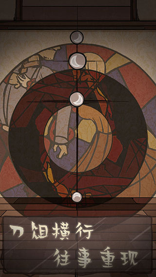 失落迷船最新版 v1.0