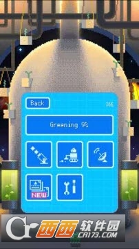 绿色星球手游 v1.1.2安卓版