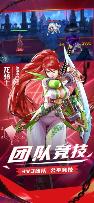 枪之轨迹格雷克斯计划  V 1.3