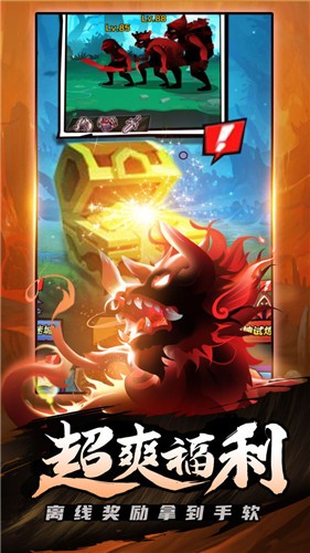 海底大冒险  v1.15.110901