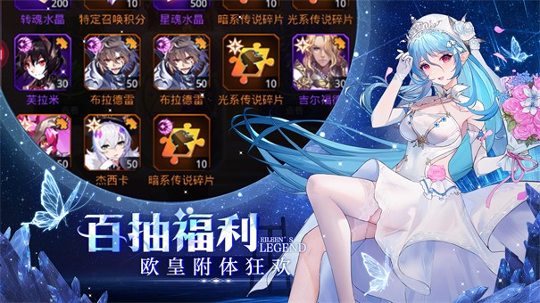 代号destiny 需要支持安卓系统5.2以上