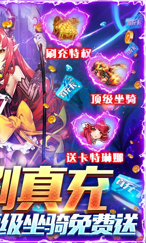 契约战记 2024-06-25 15:08