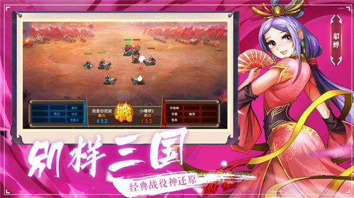 塔王之王1.22.80 v1.24.30