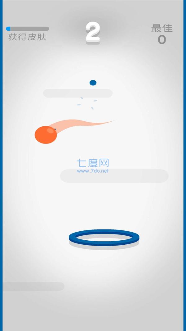 割绳子球球 v1.0.1