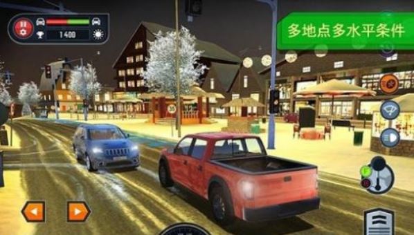 驾校模拟练车游戏软件中文版  v4.2.2