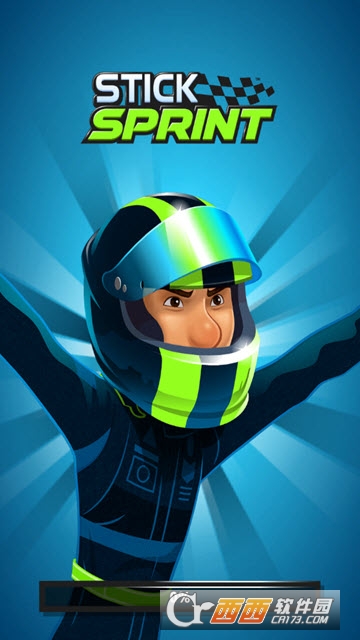 短程竞速 短程竞速