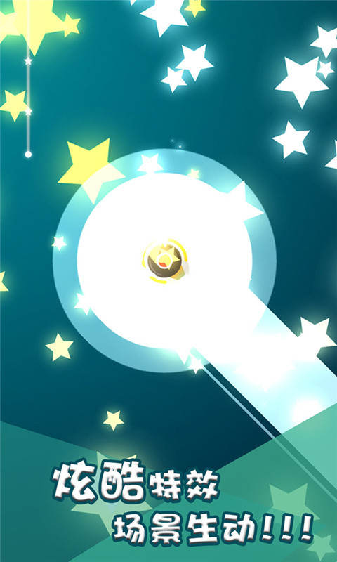 我的电音世界 v3.1.5