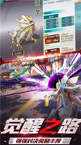 小精灵觉醒之路 2024-06-25 15:08