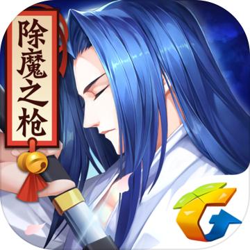 侍魂:胧月传说