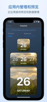 OneWidget v3.0.5