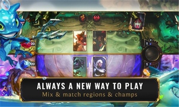 符文大地传奇国际服2023截图0