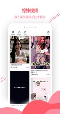 套路大全.png 套路大全.png