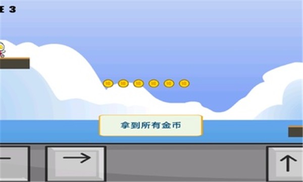 拯救奥特曼  v1.2.1