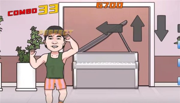 刘畊宏毽子操  v1.0