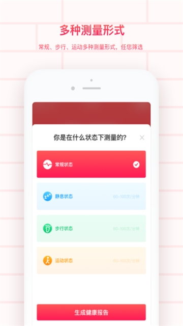 我的便利店挂机版 v1.0 安卓版