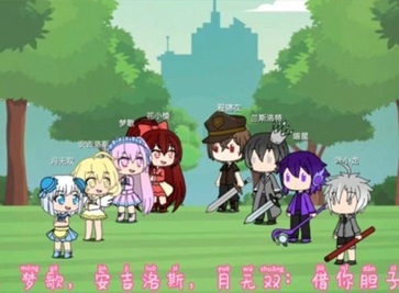 樱花迷你秀官网版 v3.6.0