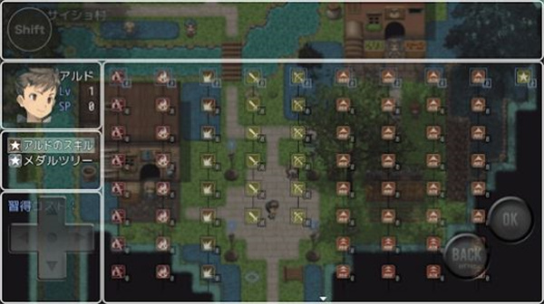 普通的RPG2  v1.0.6