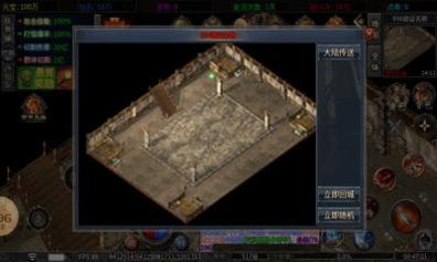 超变极限刀传奇截图1