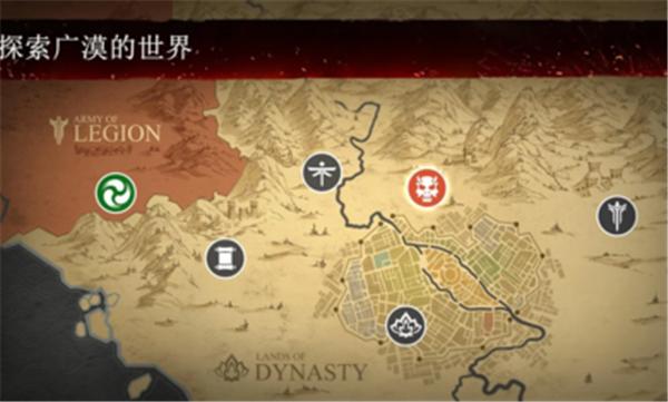 暗影格斗3国际服正版 v1.35.0