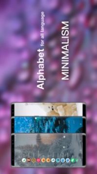 DNA桌面DNA Launcher v3.0.5