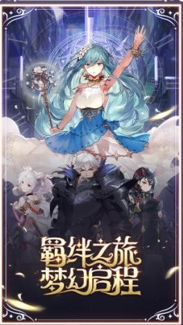 暗羽破坏神 v1.0.5