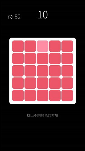 我的属性  v1.2.2