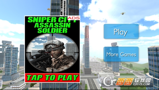 飞行赛车手机游戏 v2.7 安卓版