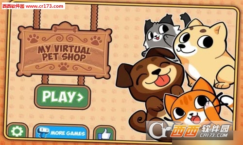 My Pet Shop(我的虚拟宠物店无限金币版)截图0