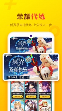 交易猫最新官方版 v3.0.5