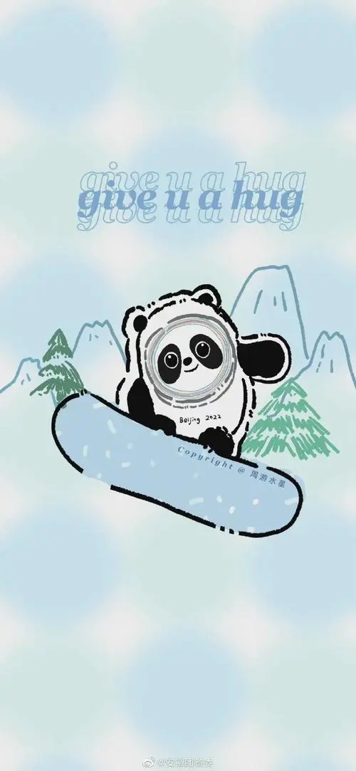 冰墩墩雪容融图片壁纸 v1.0