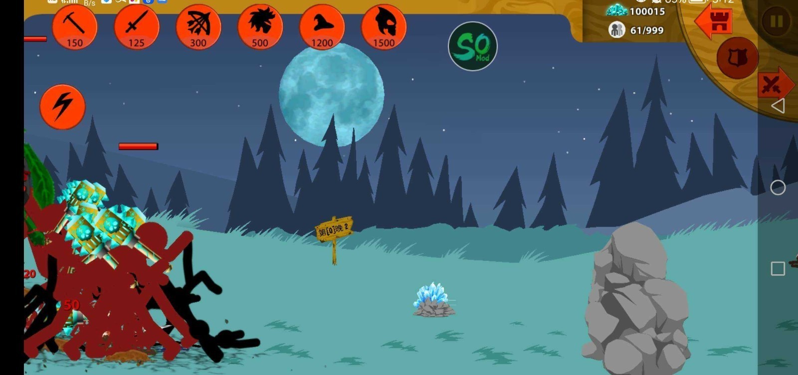 火柴人战争遗产召唤版红色火柴人 v2023.5.213