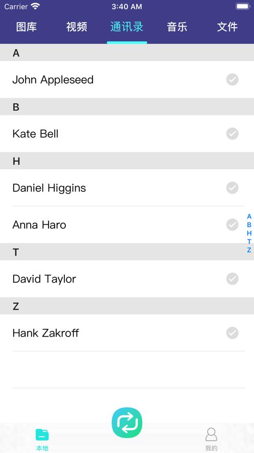 闪电文件传输平台 2020-06-09 10:22