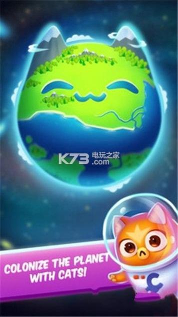 喵星人进化 v3.0.5