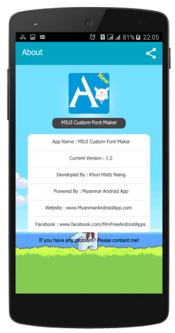 Mi Font Maker (FontToMtz)小米字体修改器 版本:v1.3