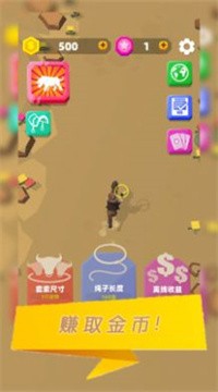 你好旅行者 v1.2.6