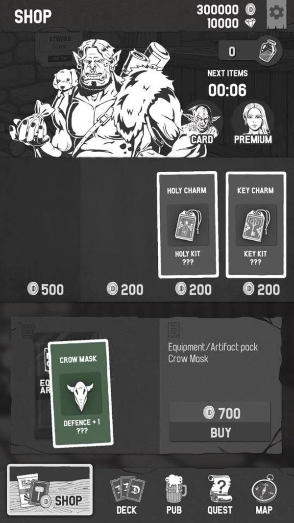 卡组地牢汉化版  v1.0.2