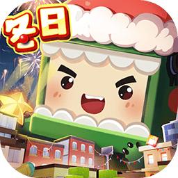 迷你世界体验服最新版本