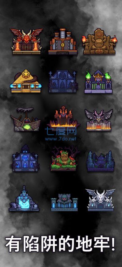 魔导士防御游戏 v1.0.0131