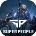Super People Mobile